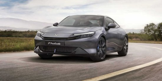 Honda Prelude Full Hybrid
